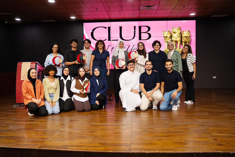 AUK Honors Student Excellence at the 2025 Annual Awards Ceremony