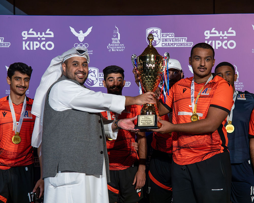 AUK Wraps Up Inaugural KIPCO University Championship 2025 with Major Success