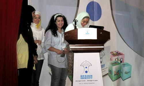 AUK Graphic Design Students Attend Conference in Oman