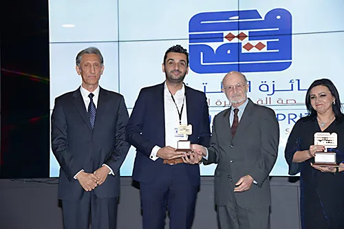 Almultaqa_Winners2017_06.jpg