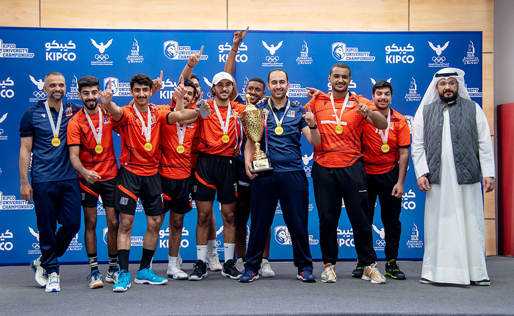 Kipco university championship concludes a thrilling fall semester for the 20242025 season