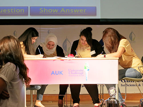 Auk students perform marvelously in first foundation level university challenge