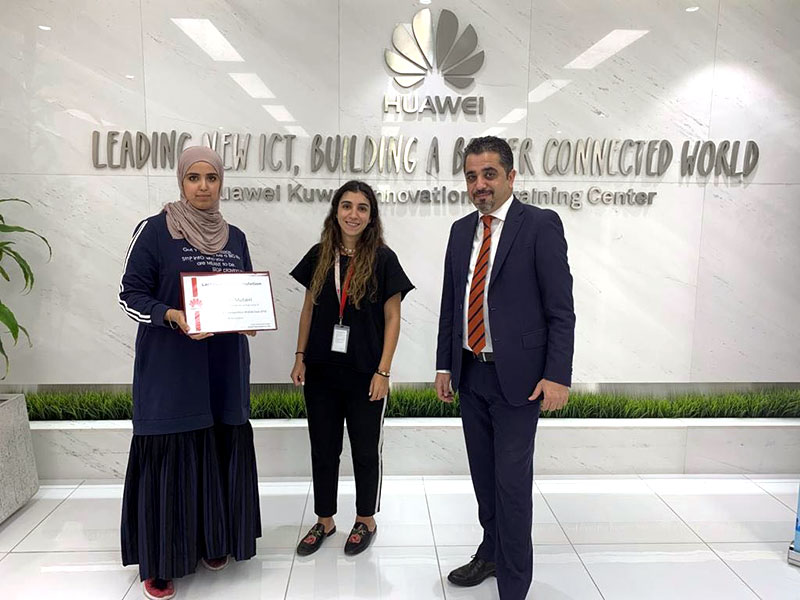 AUK Team Receives Excellent Academy Award in China