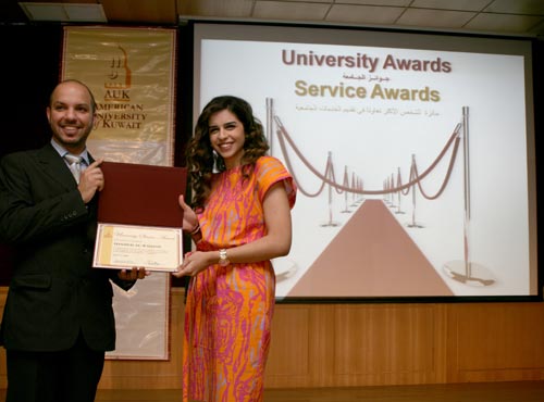 Auk holds 6th annual awards night