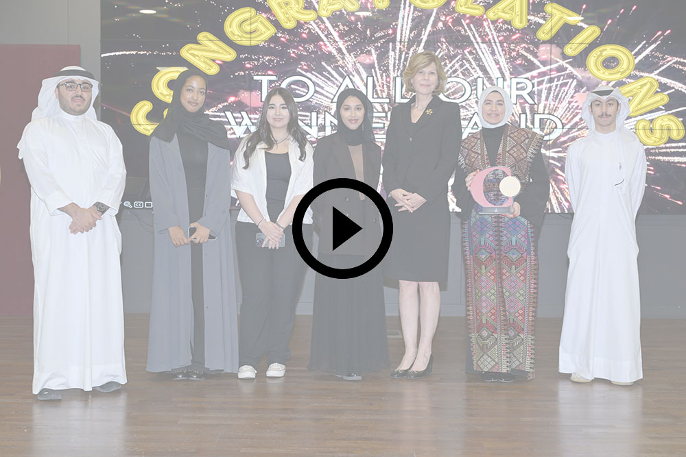 AUK Celebrates Excellence at the Annual Awards Ceremony