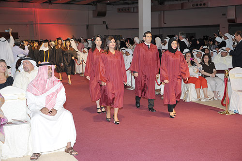 American university of kuwait graduation ceremony 2012