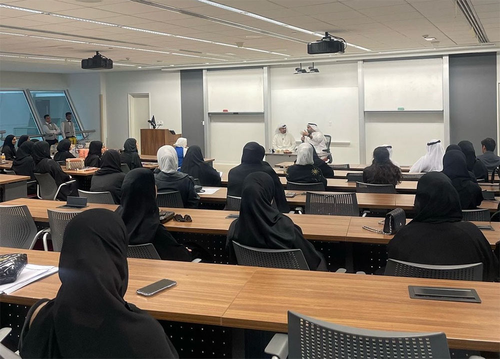Auk professor dr abulrahman al-farhan gives talk in ku