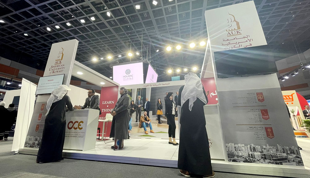AUK Participates in Watheefati: Largest Private Sector Career Fair in Kuwait