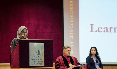 AUK Holds Annual Convocation Ceremony