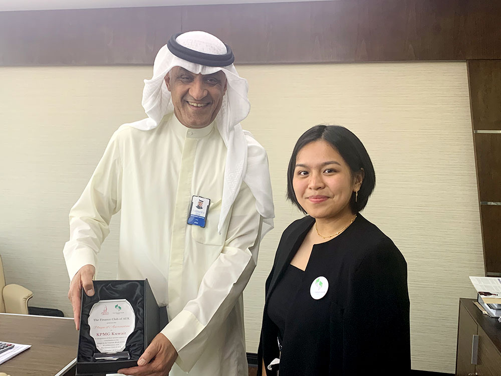 AUK Finance Club Visit KPMG Kuwait