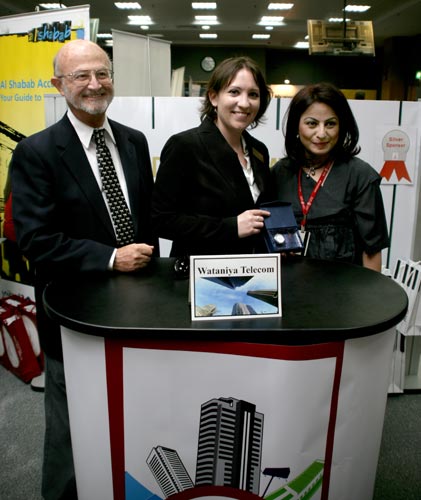 Auk holds 6th annual career fair