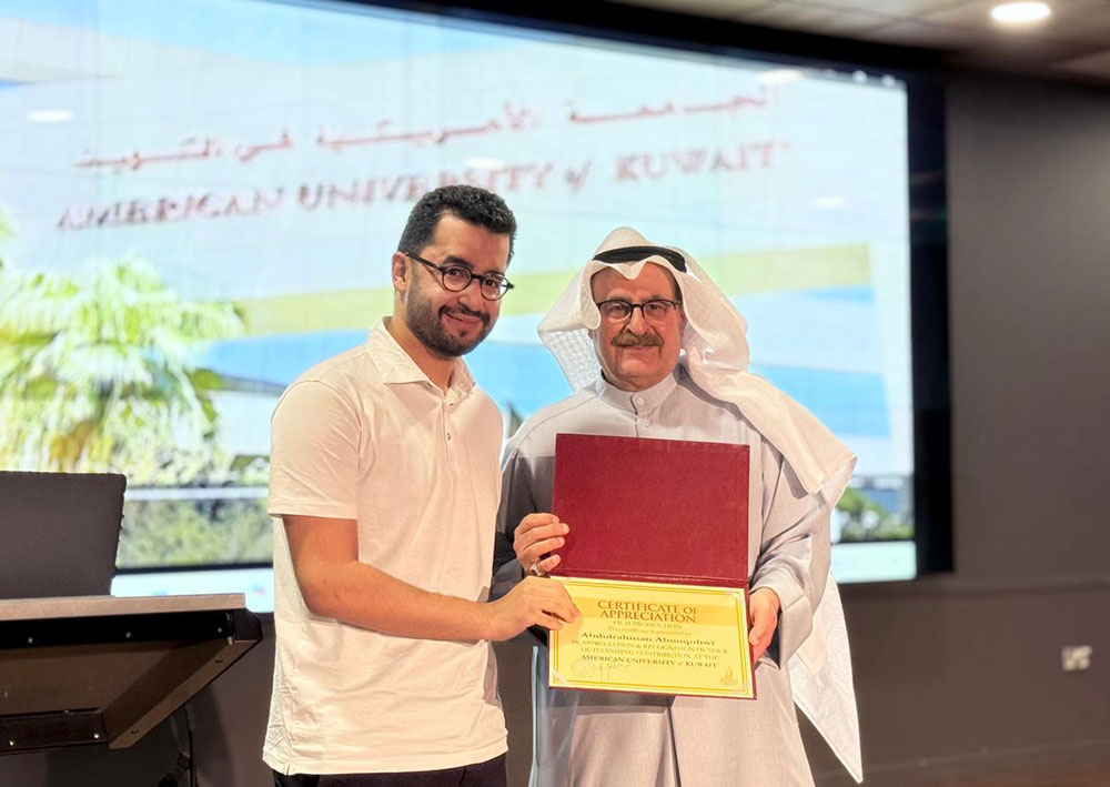 AUK Celebrates Student Achievements in Media and Film Production