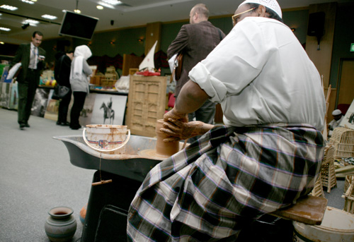 Al-kout festival at auk