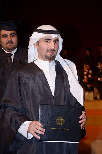 American university of kuwait graduation ceremony 2012