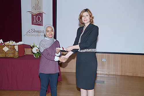 Auk celebrates academic achievements of its top students