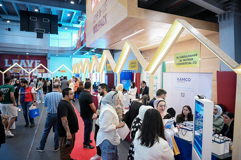 Auk hosts 18th annual career growth fair