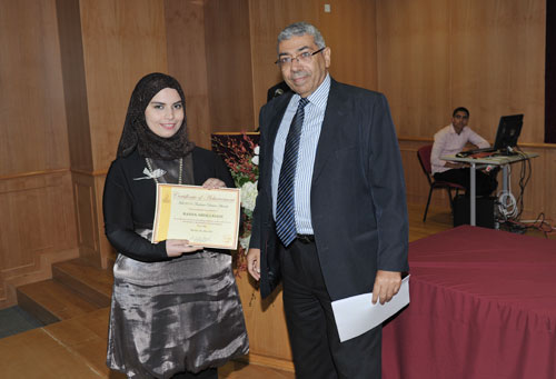 Auk commends exemplary students achievements