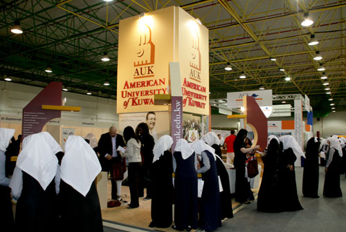 Auk participates in its 7th educare exhibition