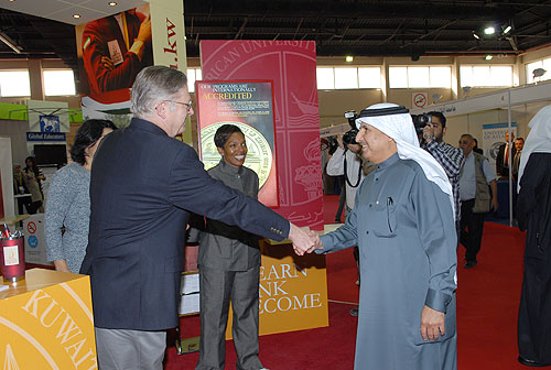 Auk participates in its 8th educare exhibition