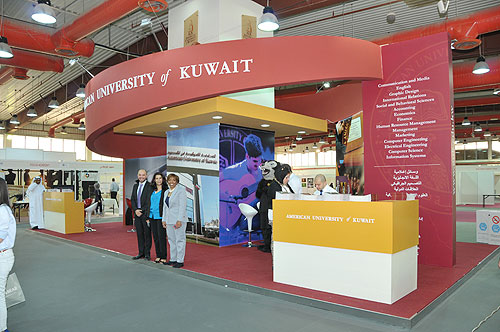 Auk the exclusive diamond sponsor at educareer 2014