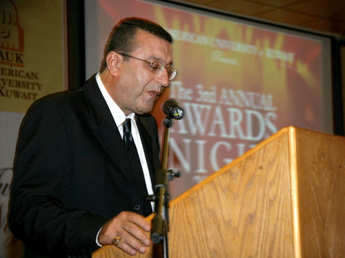 3rd annual awards night 2006 - 2007