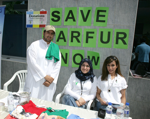 Auk open house and carnival