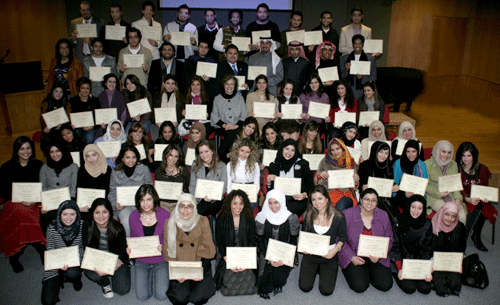 President's & Dean's Honor Ceremony