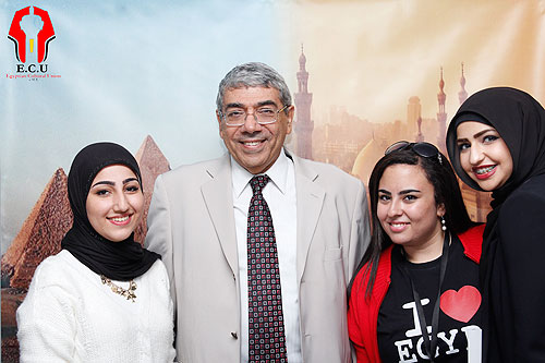 The egyptian cultural union at auk holds its first event