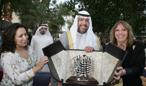 Auk host 2nd al-kout festival