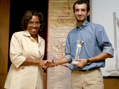 AUK holds 6th Annual Awards Night