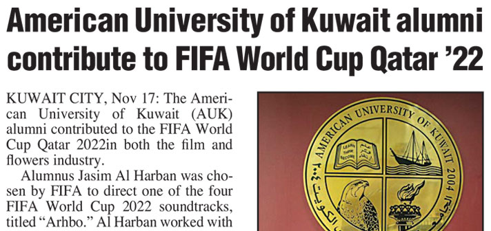 AUK Alumni Contribute to FIFA World Cup Qatar 2022