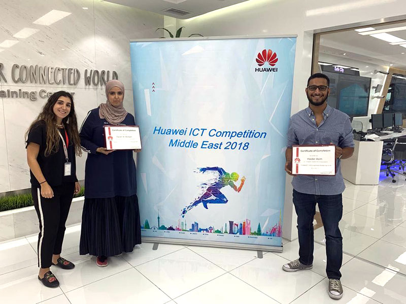 Auk team receives excellent academy award in china