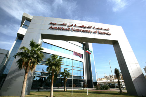 AUK Gears Up for the 9th Academic Year