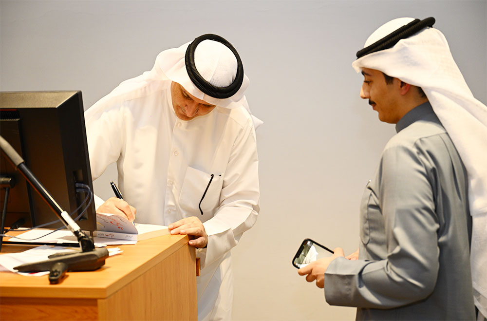 Auk hosts enlightening book talk with professor hesham al-awadi