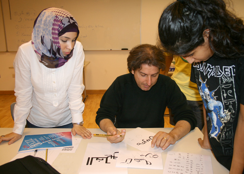 Halim Choueiry Conducts 3-day GDES Workshop