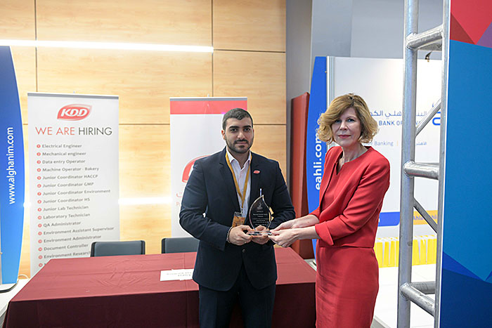 Auk holds 15th annual career fair