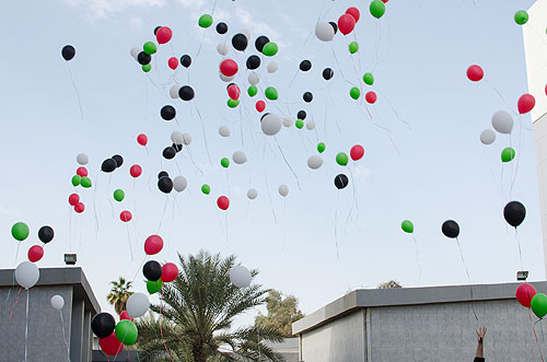 Auk students celebrate national and liberation day