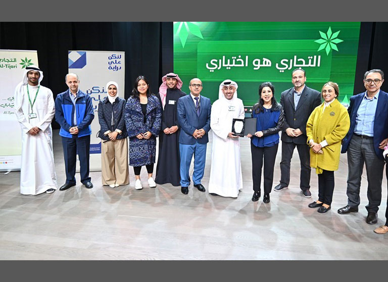 Elevating Financial Literacy: AUK Finance Club Collaborates with CBK for Banking Awareness