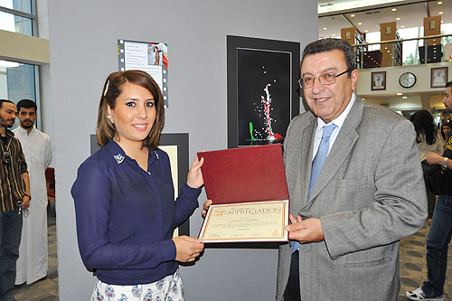 Auk library inaugurates kuwait through my eyes