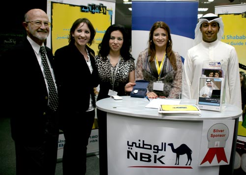 Auk holds 6th annual career fair