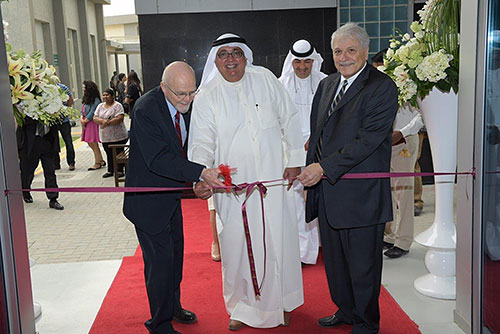 Auk inaugurates new student center