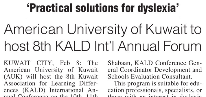 AUK to Host 8th KALD International Annual Conference