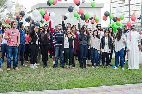 Auk students celebrate national and liberation day