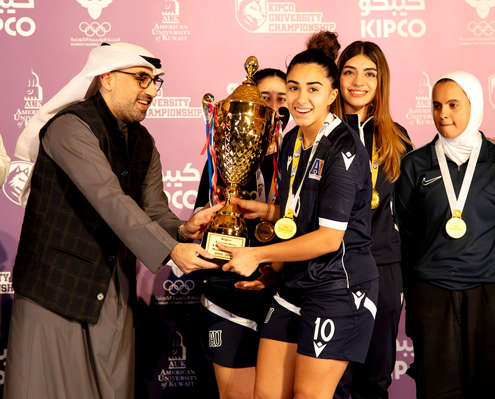 Kipco university championship concludes a thrilling fall semester for the 20242025 season