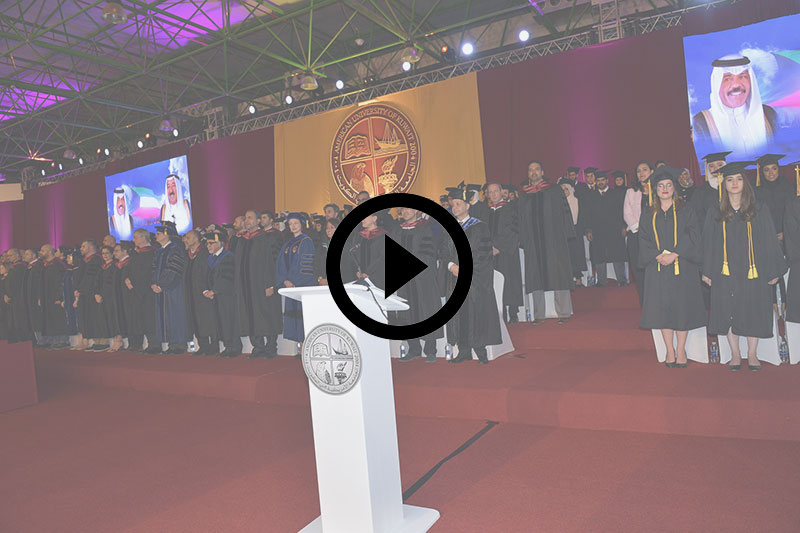 The American University of Kuwait Graduates its 2018 Class