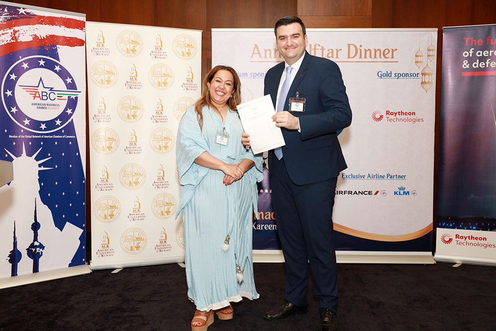 Auk sponsors iftar event for american business council