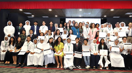 The center of continuing education cce sponsors loyacs kon program