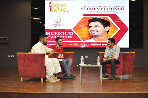 Auk student council holds second session of inspirational talks