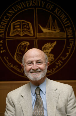 AUK Welcomes New President