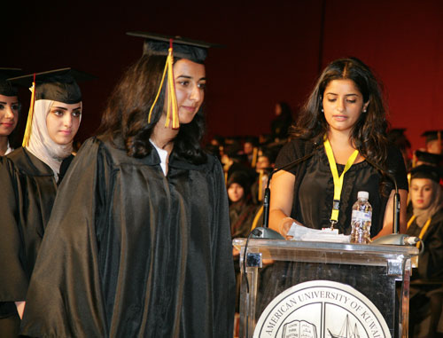 American university of kuwait graduation ceremony 2011